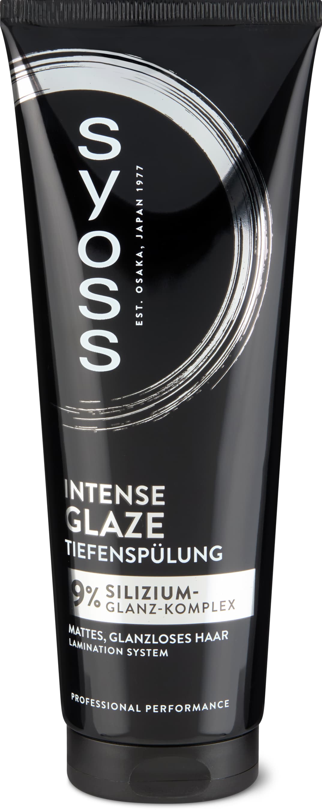 Syoss Intense Glaze Deep Conditioner
